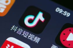 （8分钟科普下）克拉玛依企业_哔哩哔哩